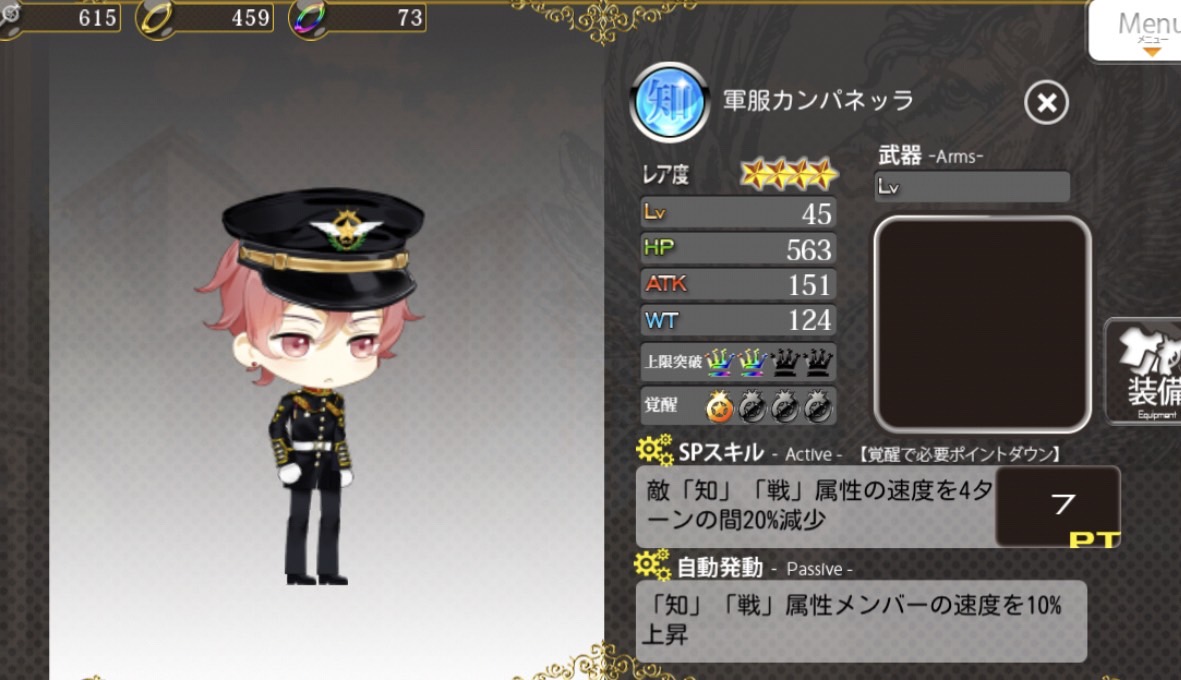S__38625296.jpg