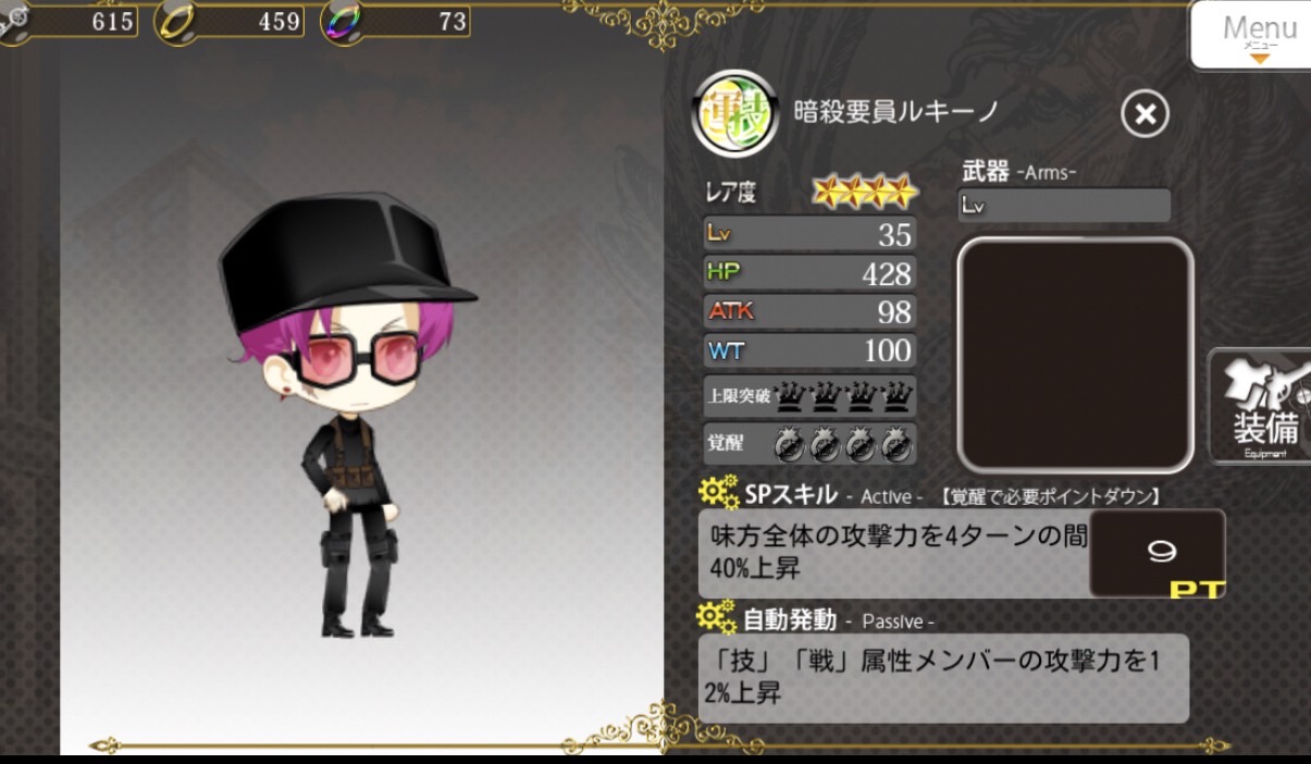 S__38625297.jpg