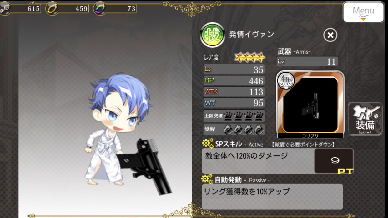 S__38625299.jpg