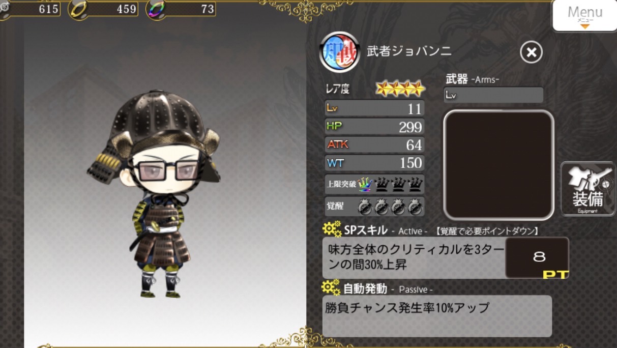 S__38625300.jpg
