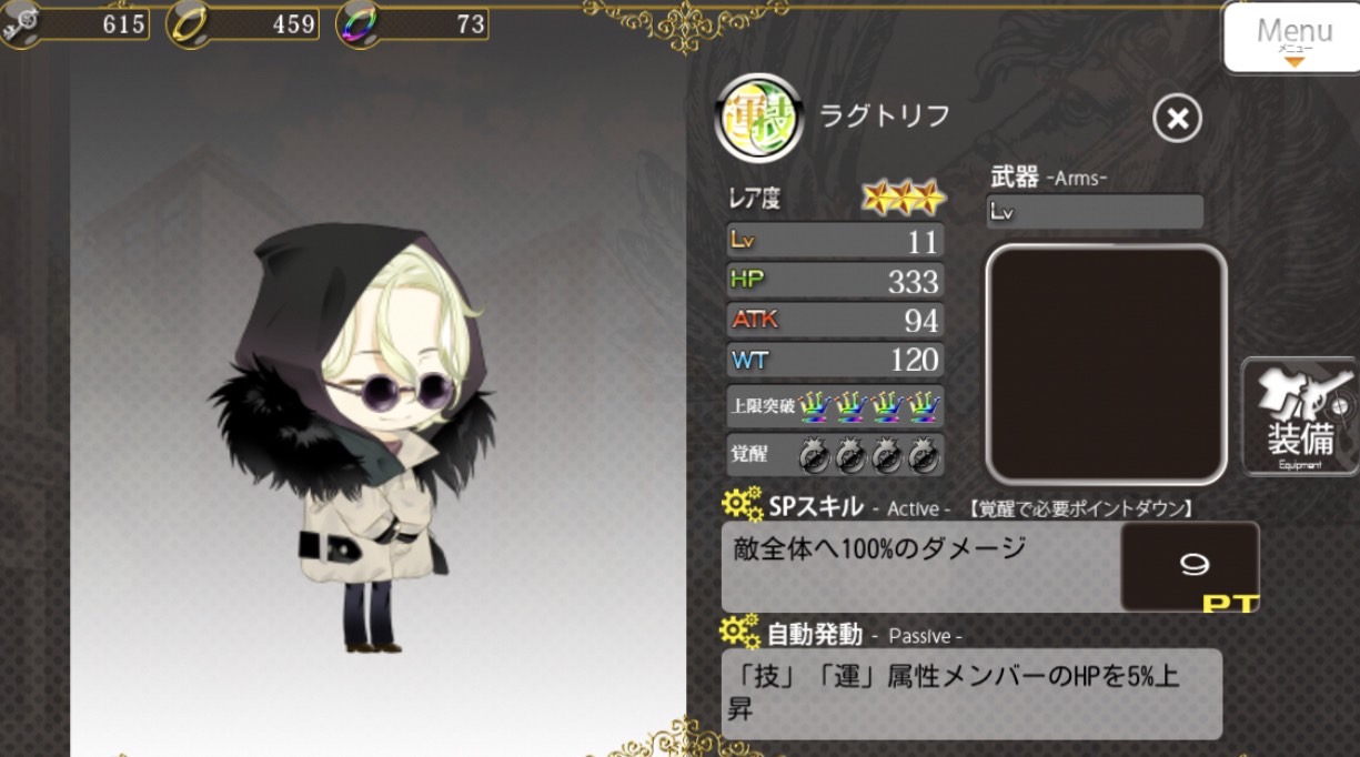 S__38625302.jpg