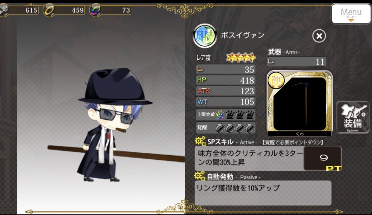 S__38625304.jpg