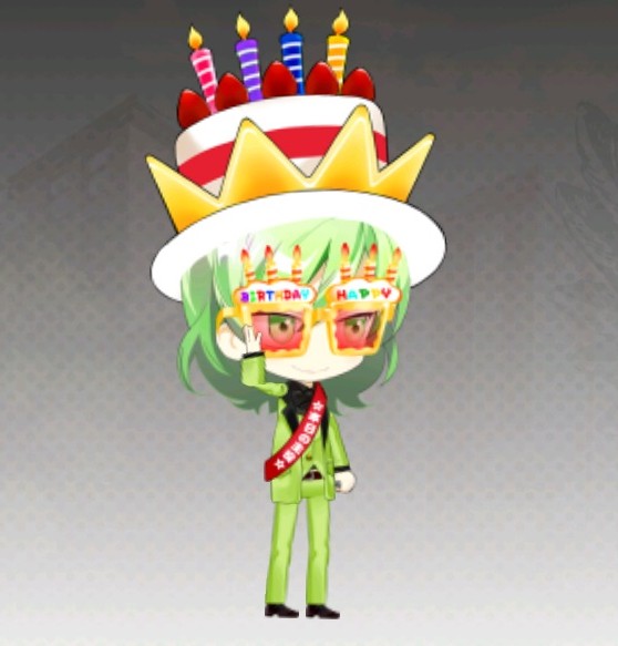 バースデーベル.jpg