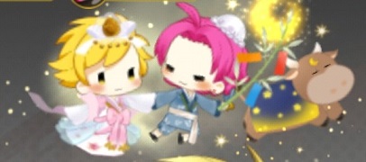 織姫彦星.jpg